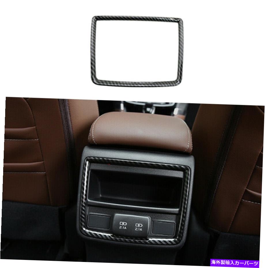 Dashboard Cover カーボンファイバーリアエアアウトレットベントカバートリムスバルフォレスター2019-2022に適しています Carbon Fiber Rear Air Outlet Vent Cover Trim Fit For Subaru Forester 2019-2022