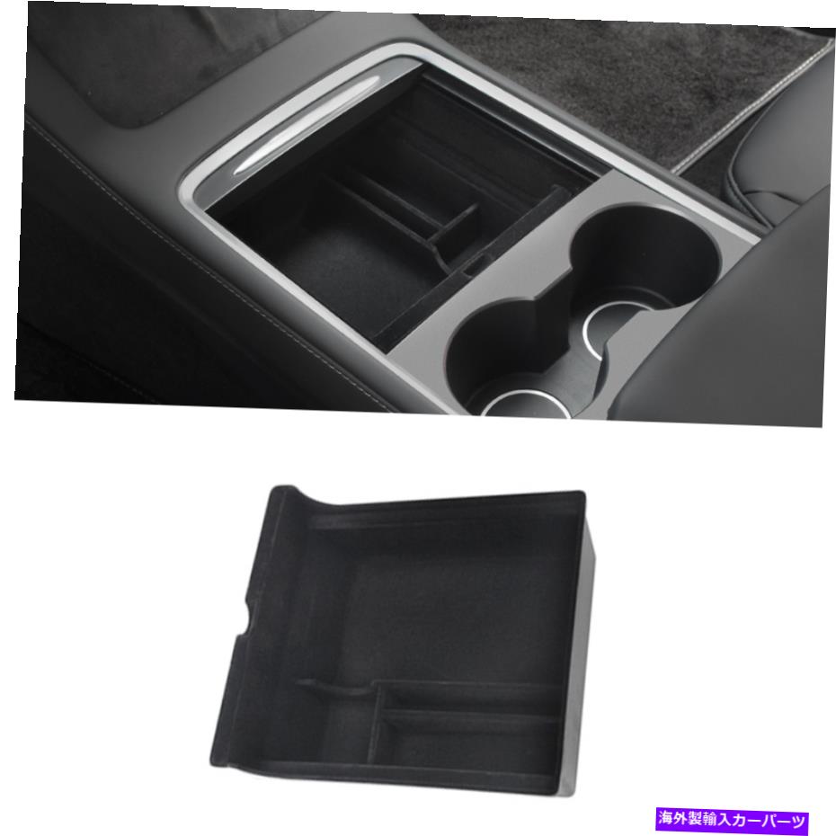 Dashboard Cover テスラモデル3 Y 2020-2021ブラックベルベットコンソールストレージボックスカバートリム Fit For Tesla Model 3 Y 2020-2021 Black Velvet Console Storage Box Cover Trim