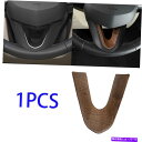 Dashboard Cover ステアリングホイールシートカバーキャデラックCT5 2019-2020に適したサンダルウッドグレインフィット Steering Wheel Sheet Cover Trim Sandal Wood Grain Fit For Cadillac CT5 2019-2020