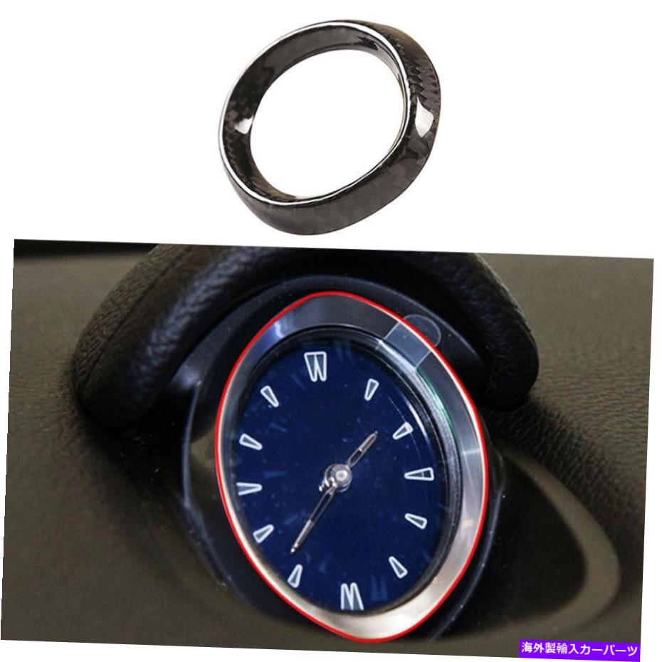 Dashboard Cover 本物のカーボンファイバーダッシュボードクロックリングカバーマセラティジブリ2014-2021のトリム Real Carbon Fiber Dashboard Clock Ring Cover Trim For Maserati Ghibli 2014-2021