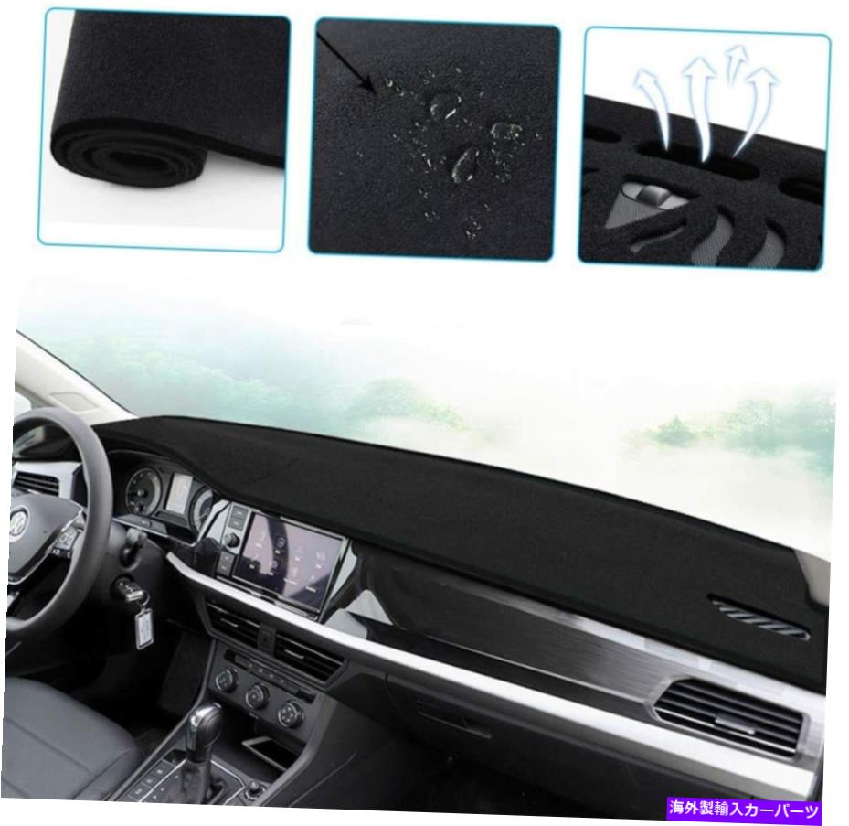 Dashboard Cover ヒュンダイサンタフのダッシュボードマットダッシュカバー13-17SUNSHIELDパッドヒートプルーフブラック Dashboard Mat Dash Cover for Hyundai Santa Fe 13-17Sunshield Pad Heatproof Black