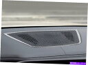 Dashboard Cover 本物のカーボンファイバーシルバーダッシュボードスピーカートリムフィット07-13 E70 x5 x5m Real Carbon ...
