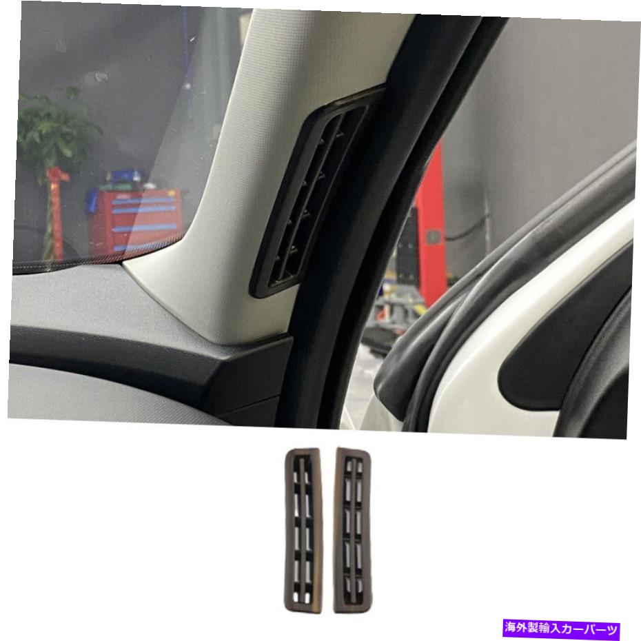 Dashboard Cover ピーチウッドグレイン柱エアアウトレットベントカバートリムヒュンダイエラントラ2021 Peach Wood Grain A Pillar Air Outlet Vent Cover Trim For Hyundai Elantra 2021