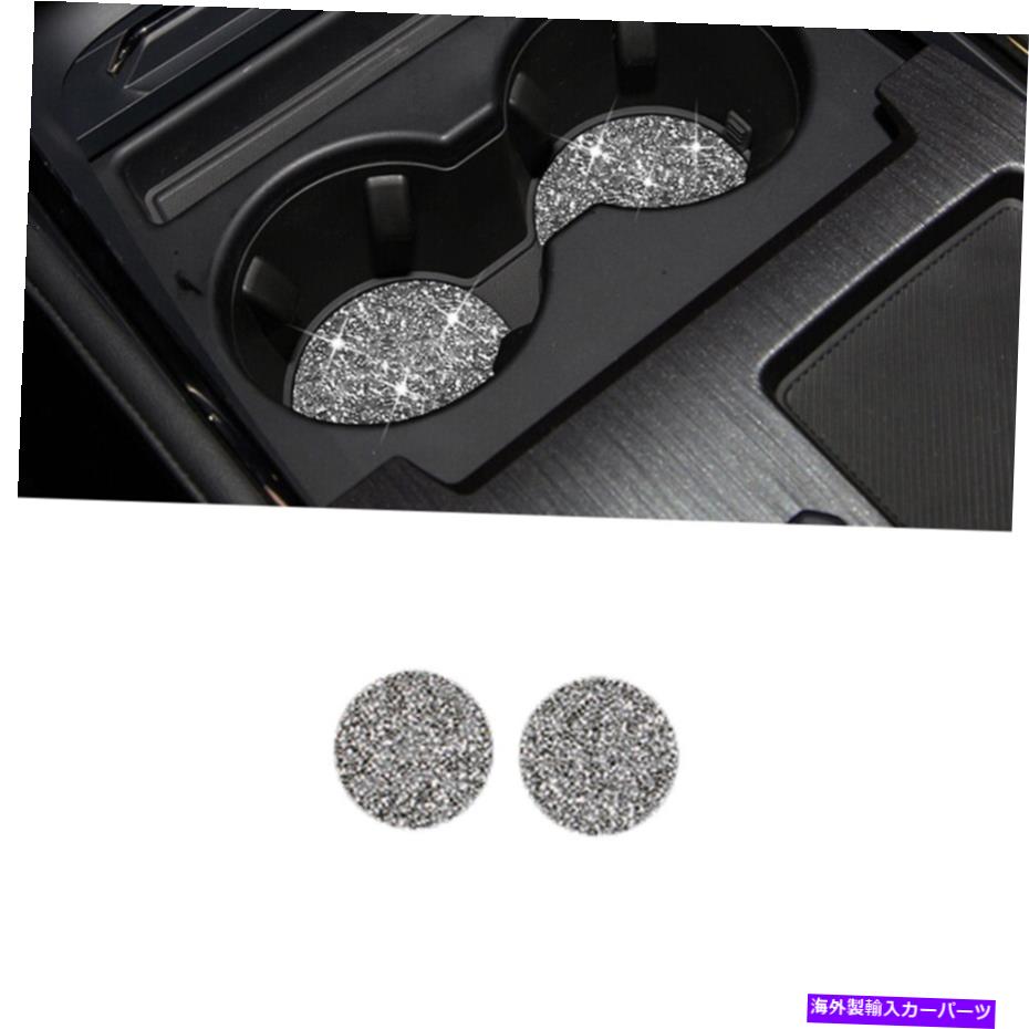 Dashboard Cover フォードモンデ??フュージョン2022セントラルコントロールカップラインストーンカバートリムu For Ford Mondeo Fusion 2022 Central Control Cup Rhinestones Cover Trim U