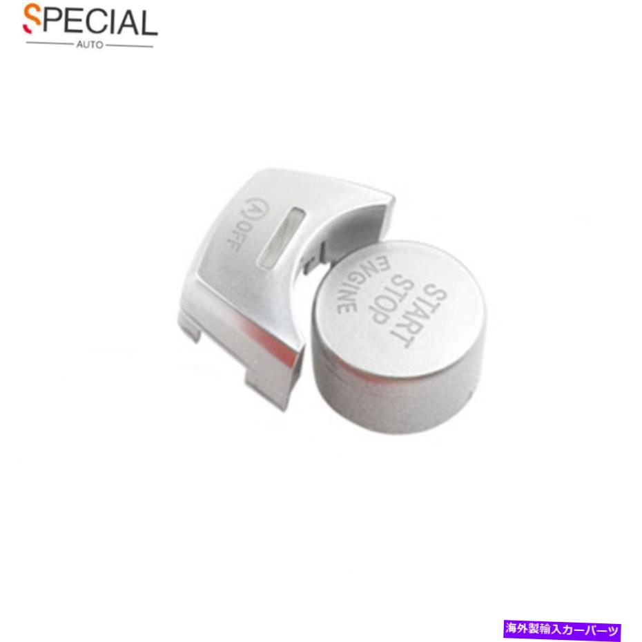 Dashboard Cover Silver Engine Start StopボタンカバーキットBMW 2010-2016 5Series F10 F11 F07 Silver Engine Start Stop Button Cover Kit for BMW 2010-2016 5Series F10 F11 F07