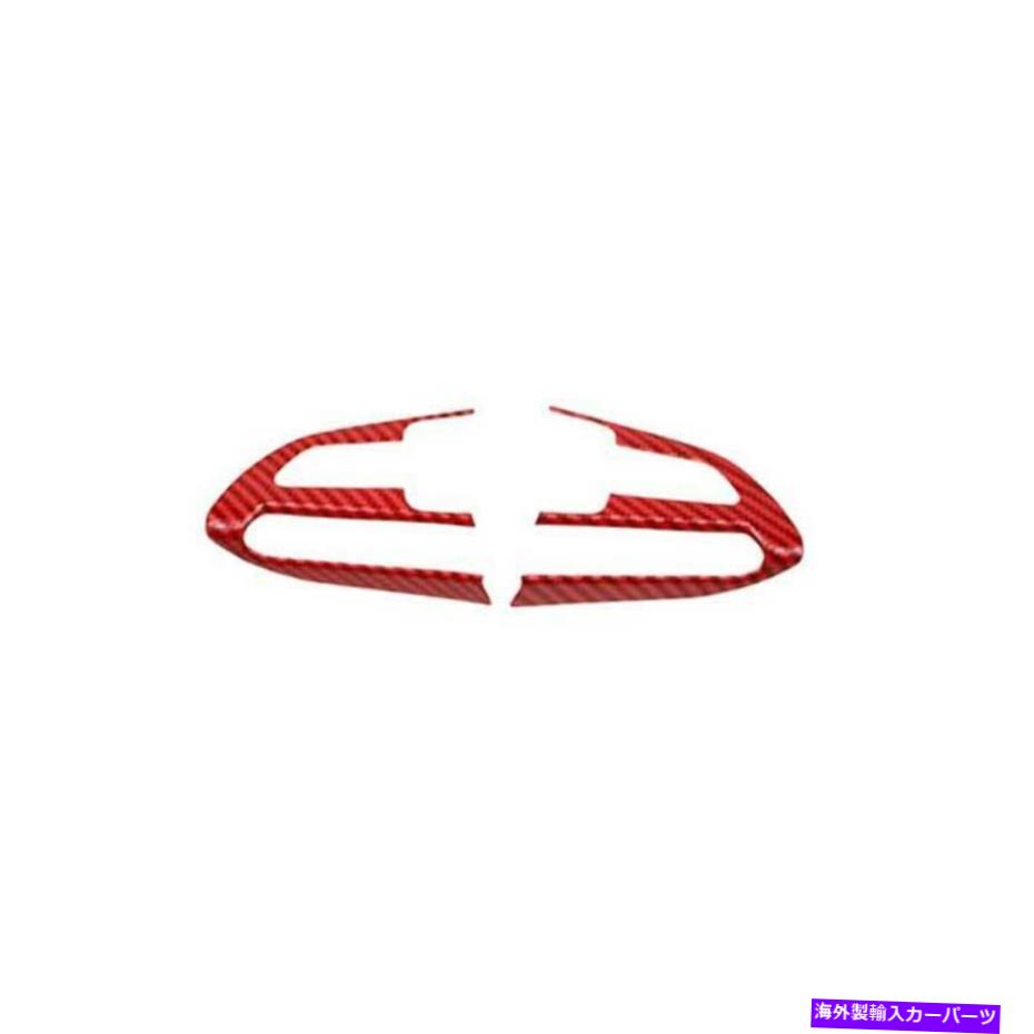 Dashboard Cover キャデラックXT4 2019-2022レッドカーボンファイバーステアリングホイールパネルカバートリム2PCS For Cadillac XT4 2019-2022 Red Carbon Fiber Steering Wheel Panel Cover Trim 2PCS