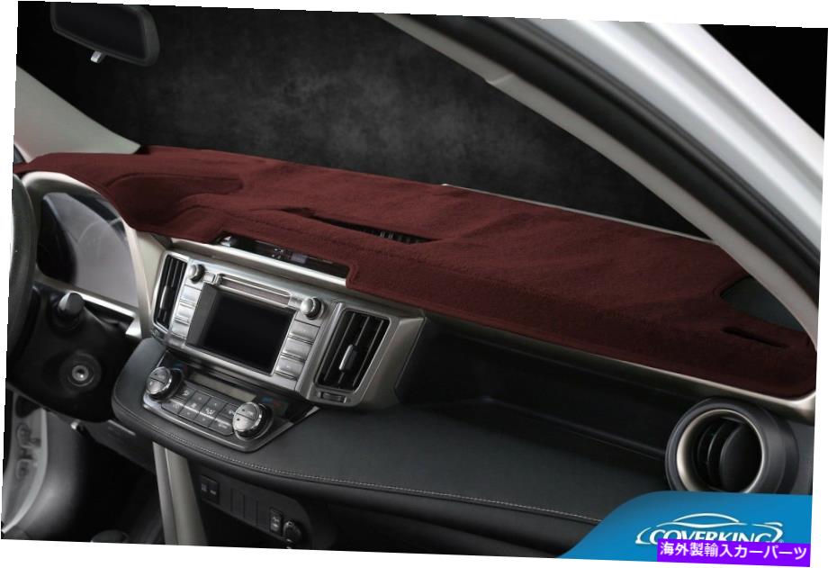 Dashboard Cover レクサス2004-2006 RX350のカスタムカーダッシュマットカバーカバー Coverking Custom Car Dash Mat Cover For Lexus 2004-2006 RX350