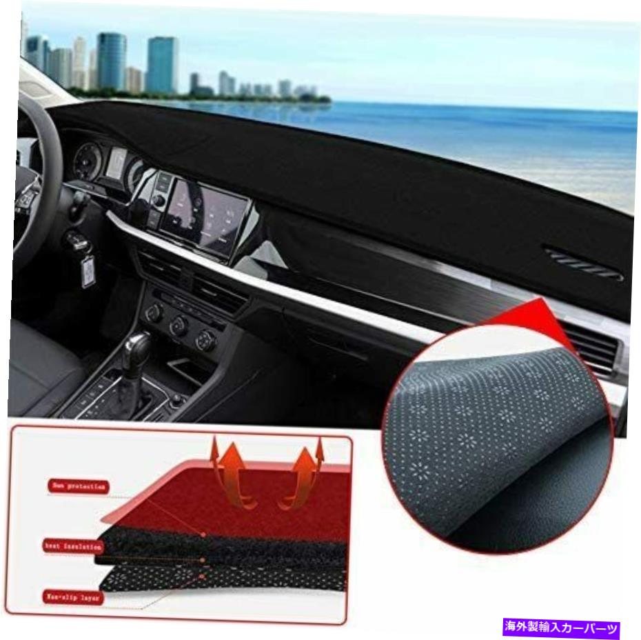 Dashboard Cover ホンダアコード2018のダッシュボードカバーオールウェザーサンシールドカバー、ブラックスレッド Dashboard Cover for Honda Accord 2018 All Weather Sunshield Cover,Black thread