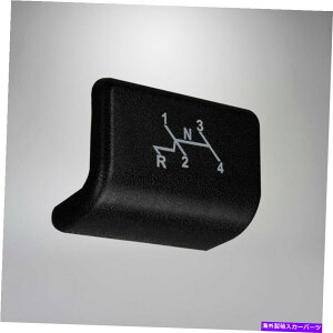 󥷥 1698-1977 VWӡȥΥեȥѥץ饹åС Plastic Ashtray Cover With Shift Pattern For 1698-1977 VW Beetles