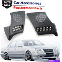 サンシェード メルセデスベンツW210 E300 E320 E430ダッシュベントスピーカーグリルカバー左+右 For Mercedes-Benz W210 E300 E320 E430 Dash Vent Speaker Grill Cover Left+Right