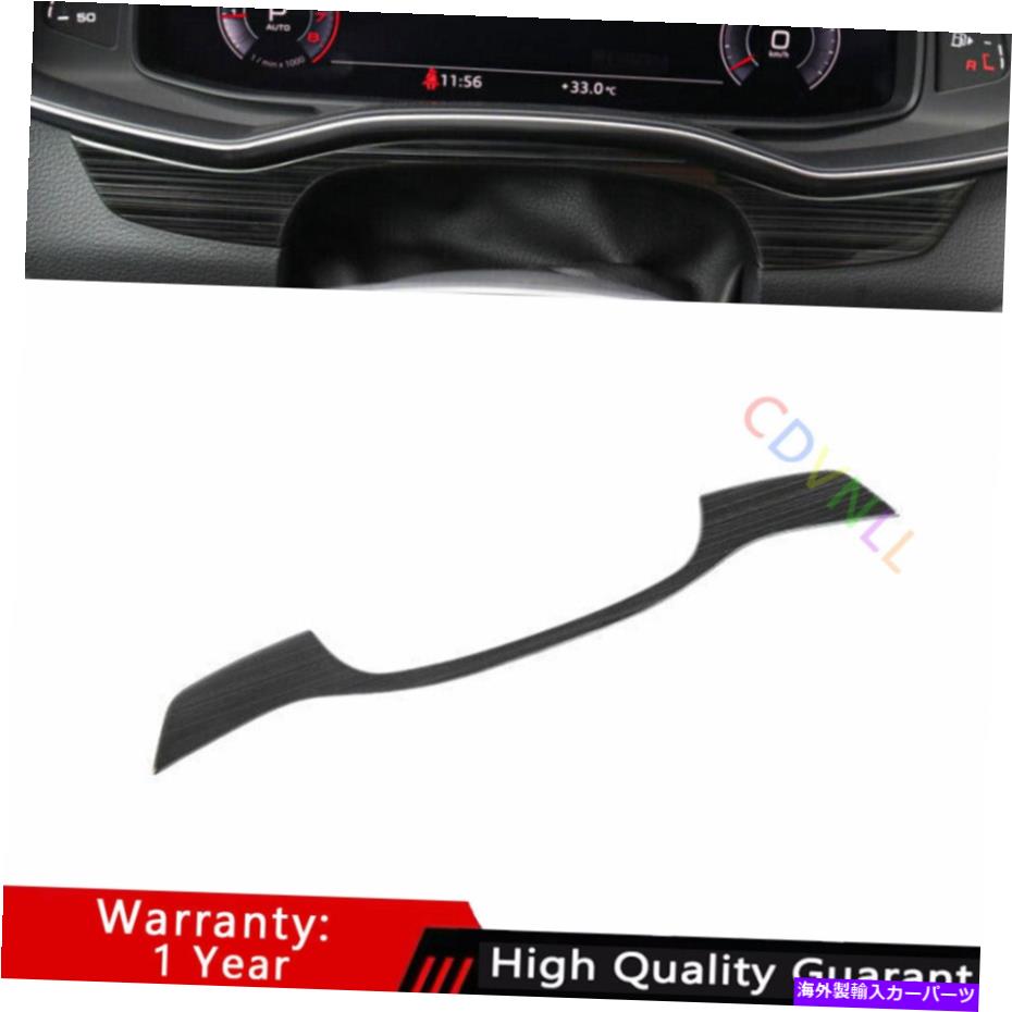 サンシェード アウディA7 A6 2019-2022ブラックチタンダッシュボードパネルフレームカバートリム1* Fit For Audi A7 A6 2019-2022 Black Titanium Dashboard Panel Frame Cover Trim 1*【並行輸入品】
