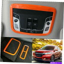 サンシェード ホンダHRV HR-V 2016-2022オレンジカーリーディングライトランプカバートリム2PCS For Honda HRV HR-V 2016-2022 Orange car Reading light lamp cover trim 2pcs