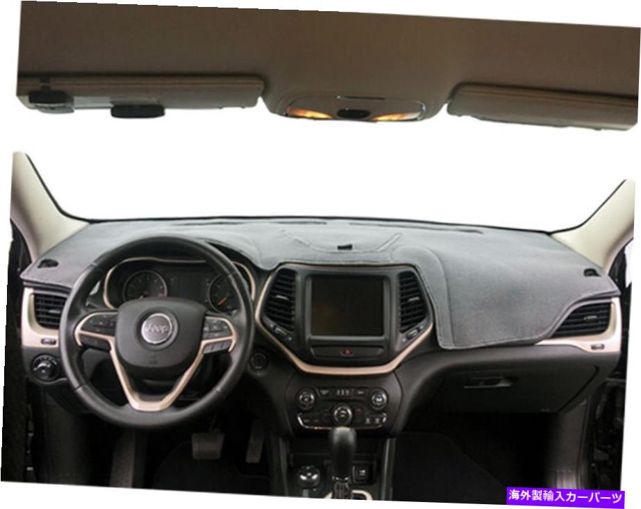 サンシェード Isuzu Trooper 1992-1994グレーカーペットダッシュボードダッシュカバーマットパッドカスタムIS14-0 Isuzu Trooper 1992-1994 Gray Carpet Dash Board Dash Cover Mat Pad Custom IS14-0