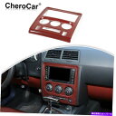 サンシェード Dodge Challenger 2009-14 Red CarbonのセンターコンソールナビゲーションGPSカバートリム Center Cons...