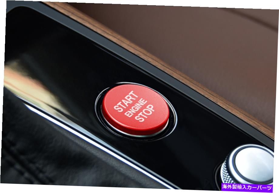 サンシェード アウディA6 A7 2012-2018レッドアルミニウムスタートボタンイグニッションスイッチカバートリム2x For Audi A6 A7 2012-2018 Red Aluminum Start Button Ignition Switch Cover Trim 2X