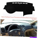 サンシェード ホンダアコード7thのインテリアダッシュボードカーペットサンシェード保護パッドカバー Interior Dashboard Carpet Sun ...