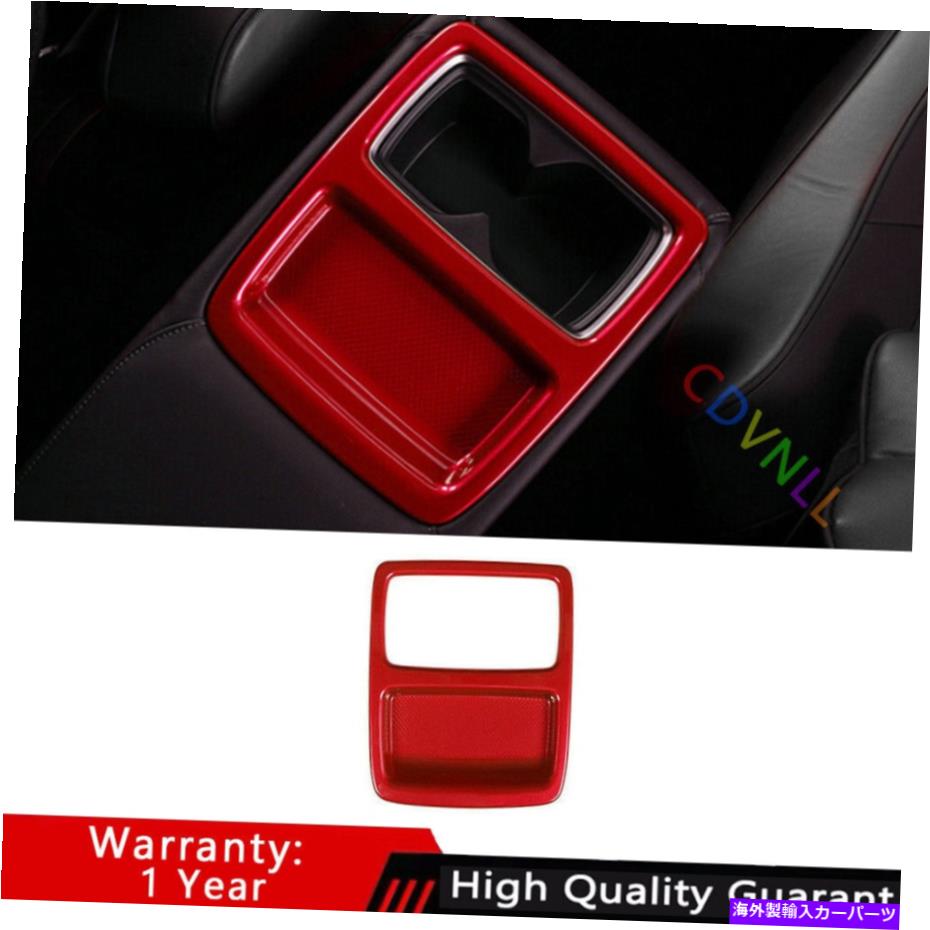 サンシェード ホンダアコード2018-2022レッドアブスリアウォーターカップホルダーパネルトリム1* Fit For Honda Accord 10th 2018-2022 Red ABS Rear Water Cup Holder Panel Trim 1*