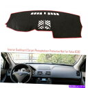 サンシェード ボルボXC90用のインテリアダッシュボードカーペットサンシェード保護パッドカバー Interior Dashboard Carpet Sun Sh...