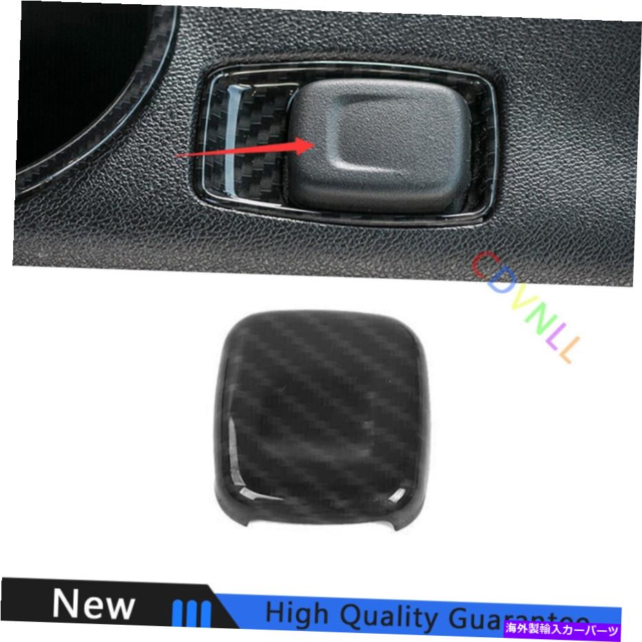 サンシェード シボレーカマロ用16-2021カーボンファイバーミドルコンソールタバコライタートリム For Chevrolet Camaro 16-2021 Carbon Fiber Middle Console Cigarette Lighter Trim