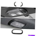 サンシェード ジープラングラーJK 4DR 2007-2010カーボンファイバーカーリーディングライトカバートリム3PC For Jeep Wrangler JK 4DR 2007-2010 Carbon Fiber Car Reading Light Cover Trim 3PC