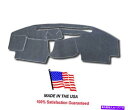 サンシェード 2004-2007 SCION XBグレーカーペットダッシュボードダッシュカバーマットパッドTO21-0 2004-2007 Scion XB Gray Carpet Dash Board Dash Cover Mat Pad TO21-0(2)