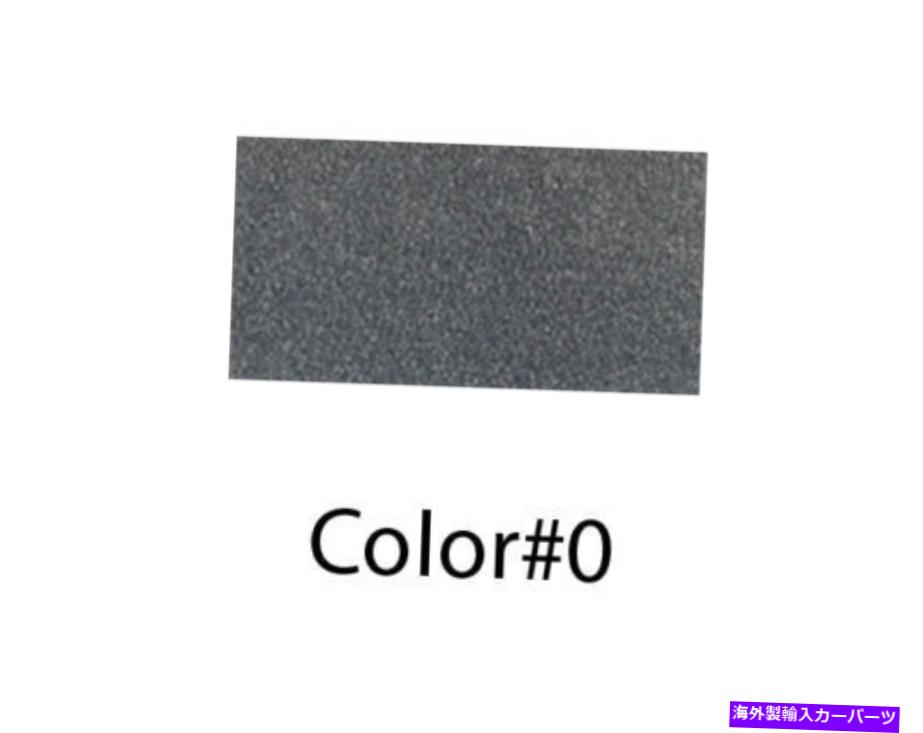 サンシェード 2009-2019 Ford Flex Grey Capet Dash Board Dash Cover Mat PadカスタムメイドFO109-0 2009-2019 Ford Flex Gray Capet Dash Board Dash Cover Mat Pad Custom Made FO109-0【並行輸入品】