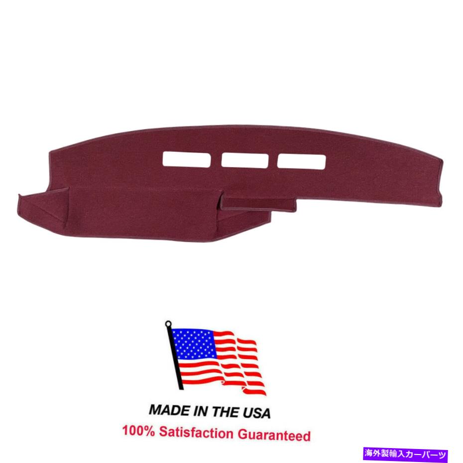 󥷥 1992-1994 GMC桼Сǥڥåȥåܡɥå奫СޥåȥѥåCH88-10.5 1992-1994 GMC Yukon Burgundy Carpet Dash Board Dash Cover Mat Pad CH88-10.5