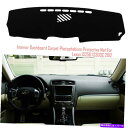 サンシェード レクサスIS250 IS300C用のインテリアダッシュボードカーペットサンシェード保護パッドカバー Interior Dashboard Carp...