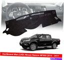 サンシェード (LHD)日産ナバラのインテリアダッシュボードマットカバーNP300ピックアップ2014-2017 (LHD) Interior Dashboar...