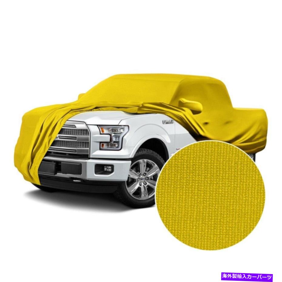 カーカバー カバーサテンストレッチ屋内速度黄色のカスタムカーカバー Coverking Satin Stretch Indoor Velocity Yellow Custom Car Cover