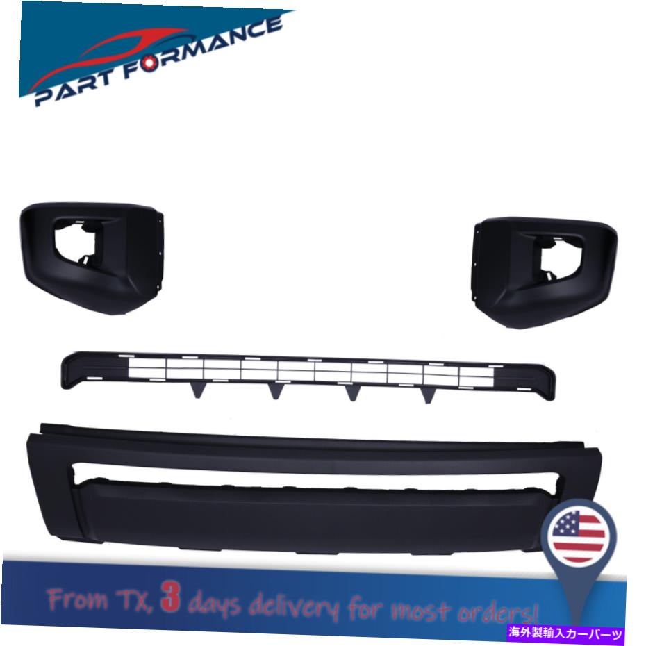 С ХѡȥХѡդΥեȥХѡСΥåȤ14-20ĥɥŬ礷ޤ Set of Front B...