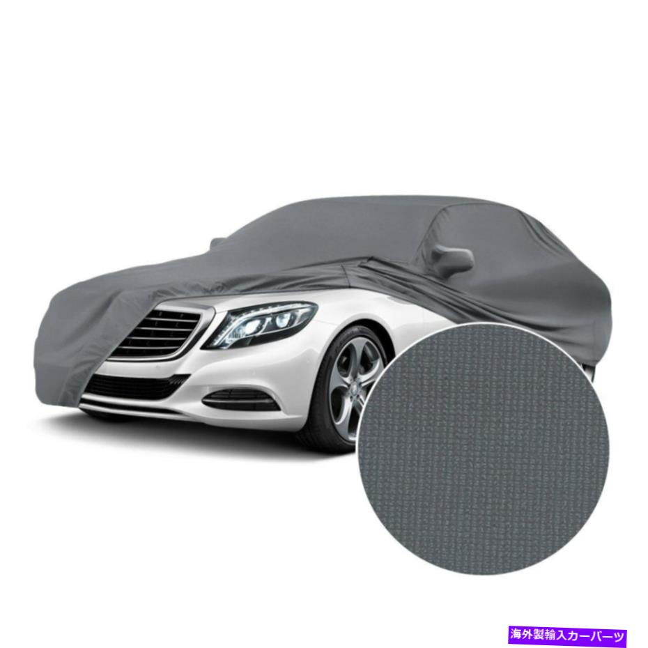 С СCVC4SS77BE7030ƥ󥹥ȥå᥿å졼५С Coverking CVC4SS77BE7030 Satin Stretch Indoor Metallic Gray Custom Car Cover