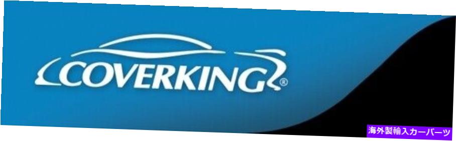 カーカバー 車のカバークーペカバーCVC2AB98BM2019 1999 BMW Z3に適合 Car Cover-Coupe Coverking CVC2AB98BM2019 fits 1999 BMW Z3