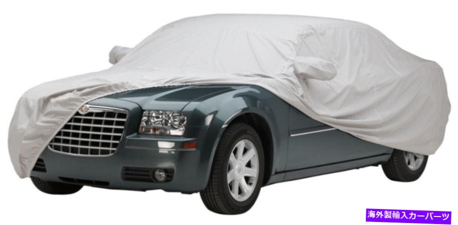 カーカバー CoverCraft C15553PGグレーウェザーシールドHPカスタムカーカバー Covercraft C15553PG Gray WeatherShield HP Custom Car Cover