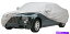 С CoverCraft C14383PG졼HP५С Covercraft C14383PG Gray WeatherShield HP Custom Car Cover