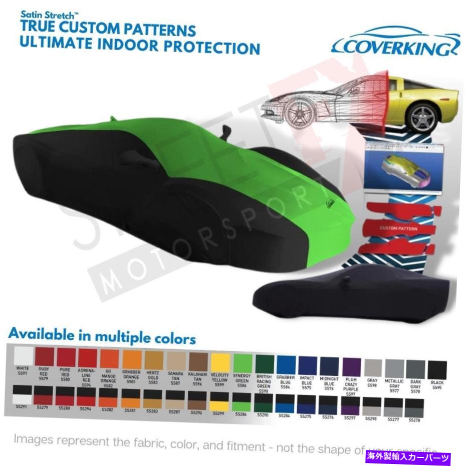 カーカバー 13-19キャデラックXTSのサテンストレッチカーカバーをカバーしています Coverking Satin Stretch Car Cover for 13-19 Cadillac XTS