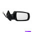 USߥ顼 ߥ顼¦βǮ줿RH 876201U510 for kia sorento 2014-2015 Mirror Right Hand Side Heated Passenger RH 876201U510 for Kia Sorento 2014-2015