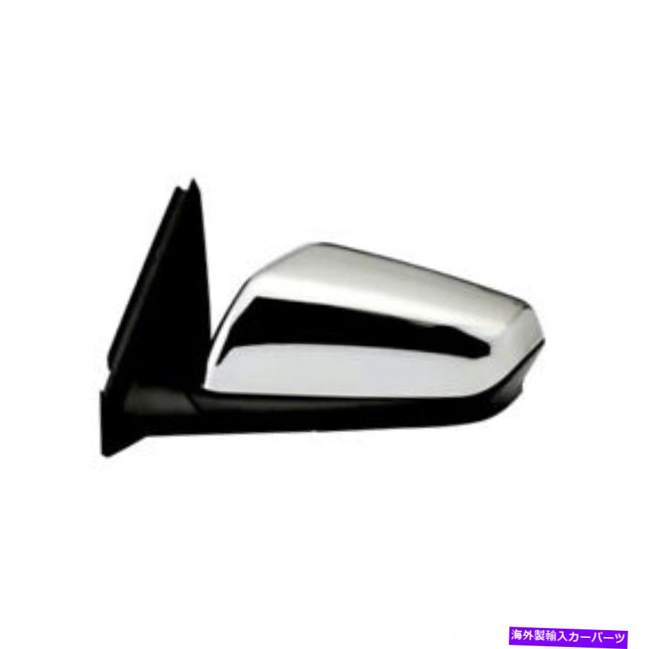 USミラー クライスラーボイジャー2020 2021ドアミラードライバー側|パワーガラス|テクスチャー For Chrysler Voyager 2020 2021 Door Mirror Driver Side | Power Glass | Textured