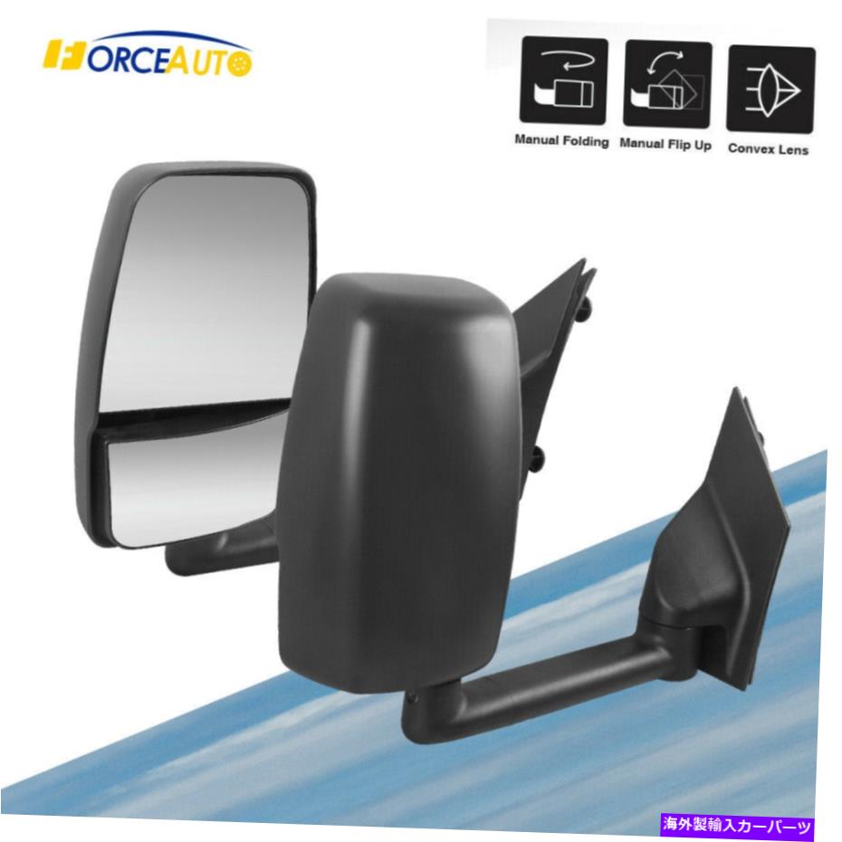 USミラー セット（2）03-17シボレーエクスプレスサバナバンの滑らかな黒いマニュアル折りたたみ牽引鏡 Set(2)Smooth Black Manual Folding Tow Mirrors For 03-17 Chevy Express Savana Van