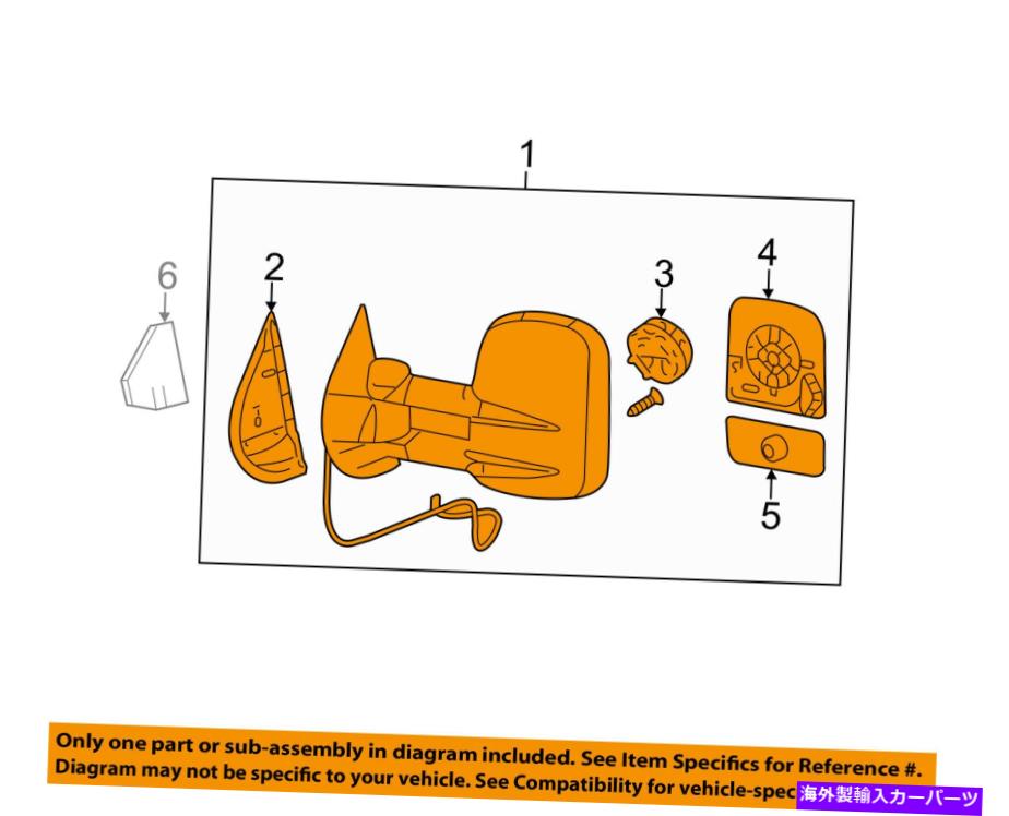 USミラー GM OEMドアサイドリアビューミラーAssy Right 20862095 GM OEM Door Side Rear View-Mirror Assy Right 20862095