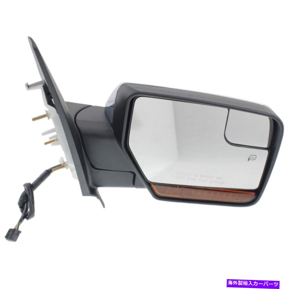 USߥ顼 եɱcl7z17682aa-pfmα¦βǮ줿ιRH Mirror Right Hand Side Heated Passenger RH for Ford Expedition CL7Z17682AA-PFM