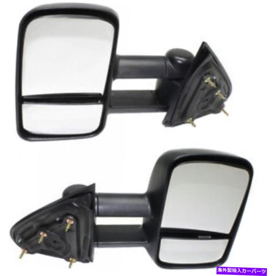 USミラー GMC Sierra 1500 2014-2018 Towing Mirror LHおよびRHペアマニュアル折りたたみ折りたたみ For GMC Sierra 1500 2014-2018 Towing Mirror LH and RH Pair Manual Manual Folding