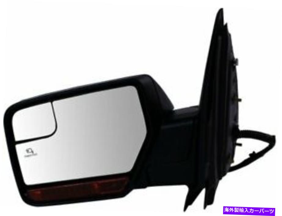 USߥ顼 12-14եɥ󥫡󥨥ڥǥʥӥXV21D5κߥ顼 Left Mirror For 12-14 Ford Lincoln Expedition Navigator XV21D5