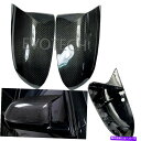 USミラー 本物のカーボンファイバーサイドミラーの交換用カバーキャップ19-21 G05 X5に適合する Real Carbon Fiber Side Mirr...