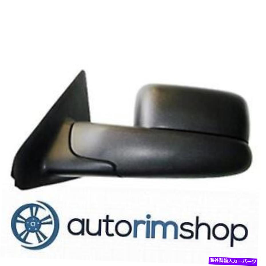 USミラー CH1320228左パワーミラーW加熱02-10 RAM 1500 03-10 RAM 2500 3500 0 ... CH1320228 Left Power Mirror w Heated for 02-10 RAM 1500 03-10 RAM 2500 3500 0...