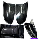 USミラー 本物のカーボンファイバーサイドミラーの交換用カバーキャップ19-21 G02 X4に適合する Real Carbon Fiber Side Mirr...