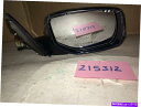 USミラー 2013-2017 Honda Accord Cassenger Side Power Door Mirror 774204DH 2013-2017...