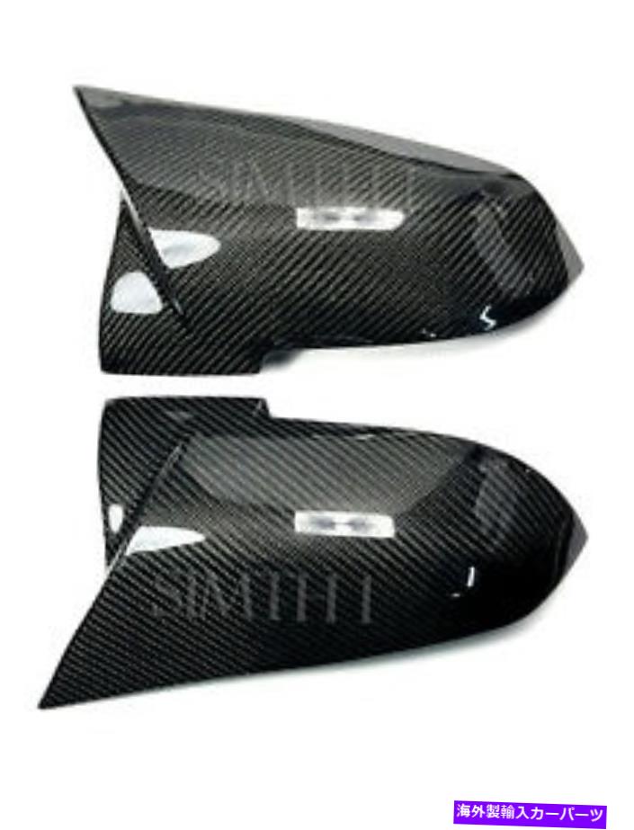 USミラー 交換用の実際のカーボンファイバーサイドミラートリムホーンフィット14-19 F22 F23 235i 240i Replacement Real Carbon Fiber Side Mirror Trim Horn Fits 14-19 F22 F23 235i 240i