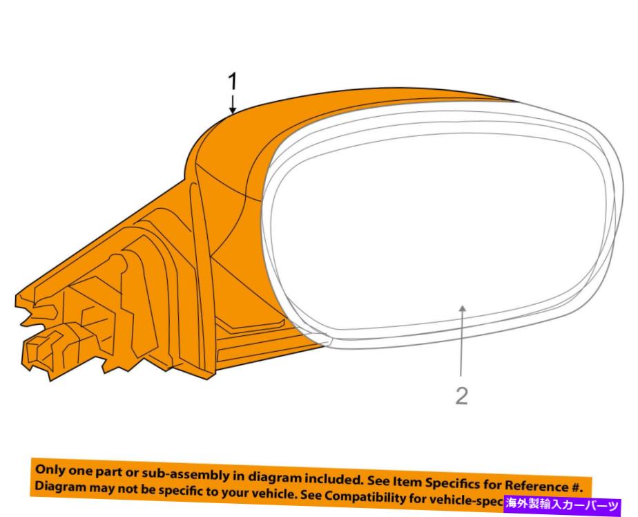 USミラー クライスラーOEMフロントドアサイドリアビューミラー右XB801B8AK CHRYSLER OEM Front Door-Side Rear View Mirror Right XB801B8AK