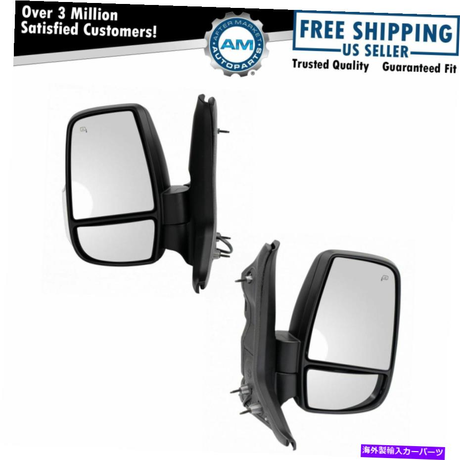 USミラー サイドビューミラーペアフォードトランジットバンの加熱ターンシグナルショートアーム Side View Mirror Pair Heated Turn Signal Short Arm for Ford Transit Van